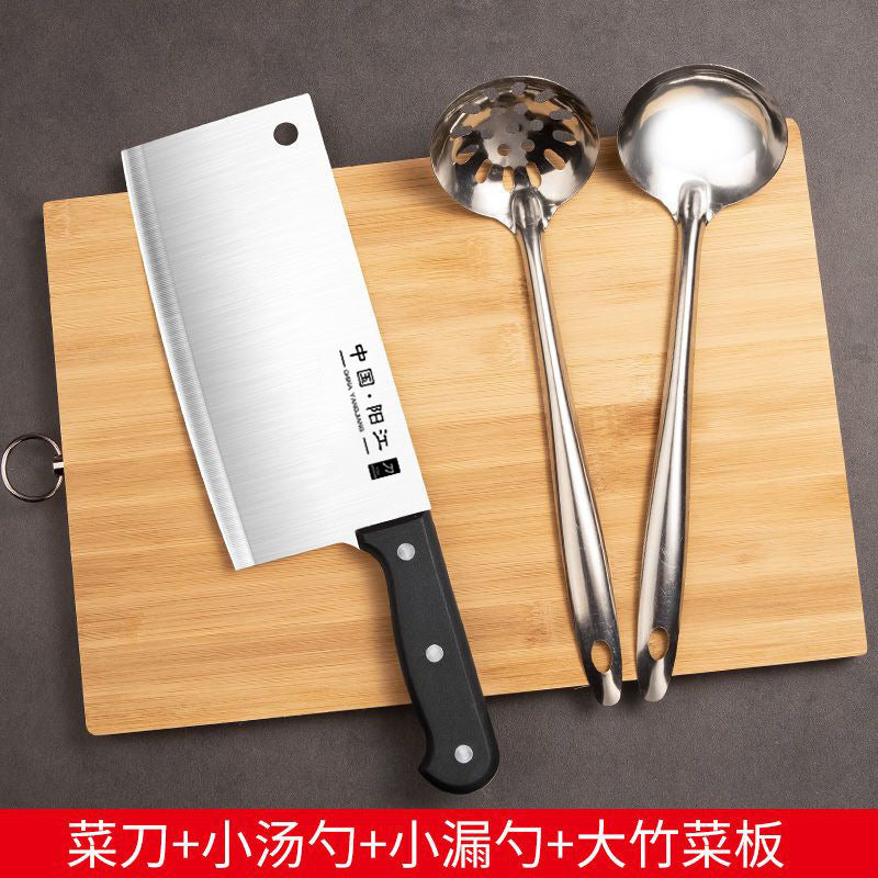 Kitchen knife cutting board two-in-one knife set household cutting board combination dormitory chopping board kitchen supplies full set of kitchen utensils