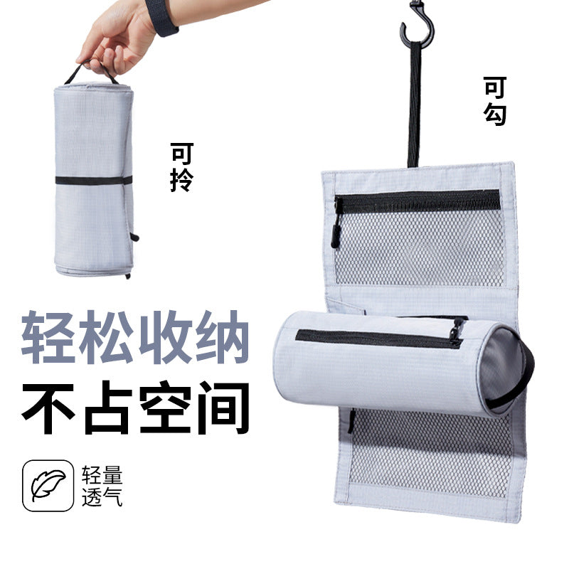 Rolled and folded toilet bag, travel dry and wet separation toilet bag, portable large-capacity cosmetic bag, business trip travel supplies