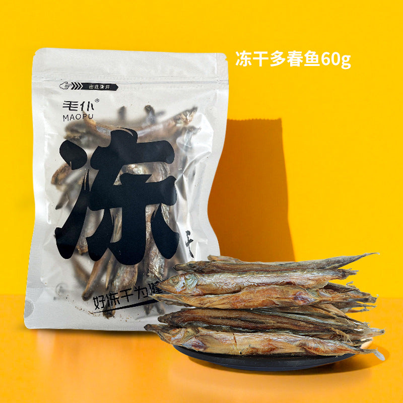 Freeze-dried chicken kernels pet snacks wholesale cat dog universal chicken breast cat grass multi-spring fish egg yolk duck kernels