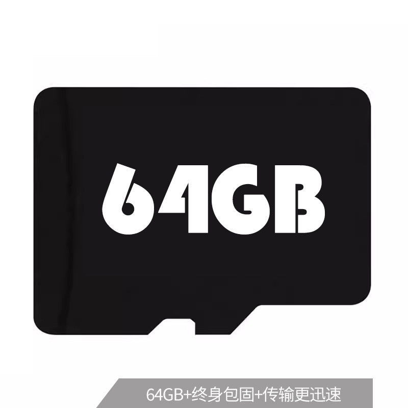 Cross-border dedicated wireless WIFI camera 360 degree mobile phone remote commercial home high definition indoor monitor