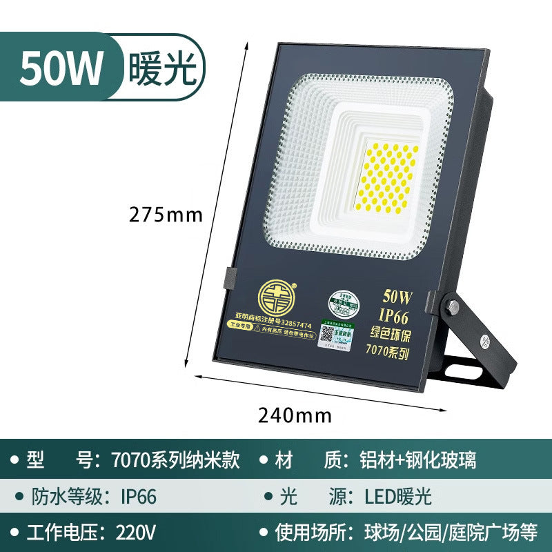 Yaming LED floodlight outdoor waterproof and lightning protection construction site workshop advertising road highlight lighting spotlight 50W150W