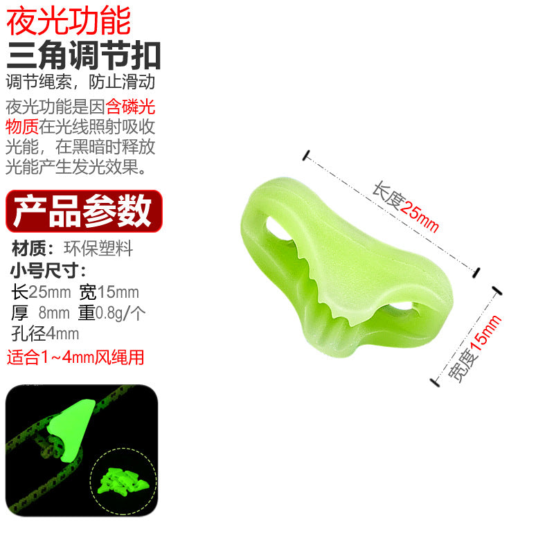 Luminous triangle buckle outdoor camping canopy tent rope buckle fluorescent triangle buckle luminous triangle buckle luminous triangle buckle