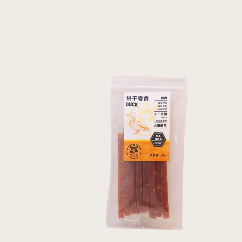 Dog snacks, chicken and duck wrapped cowhide rolls, dog molar sticks, puppies, teddy, large and small dogs, pet snacks wholesale