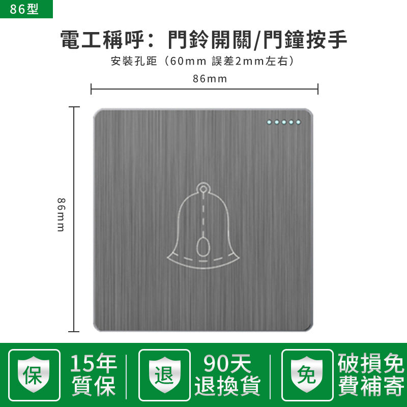 British standard 13a socket usb wall power source home dark gray pull panel British imperial foreign trade