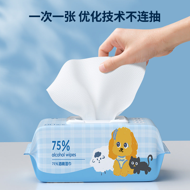 Alcohol wipes 75 degrees 80 pumping sanitary wet wipes household sterilization disinfection wipes paper office alcohol wipes