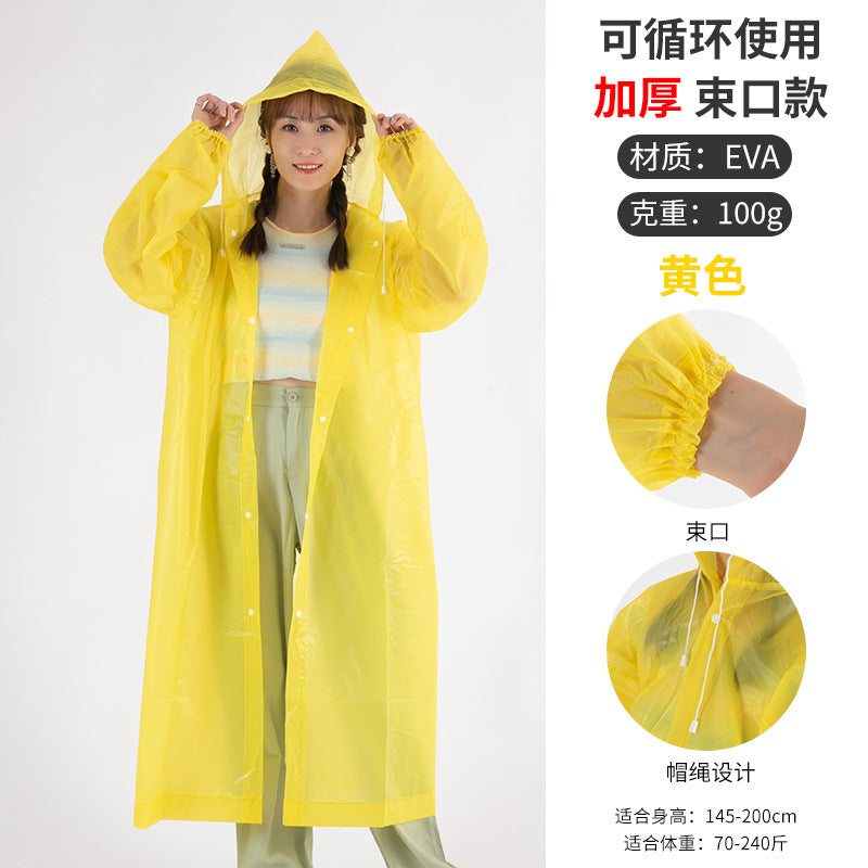 Thickened adult raincoat wholesale ultra-thick poncho outdoor travel men's and women's lightweight raincoat printing LOGO children's raincoat