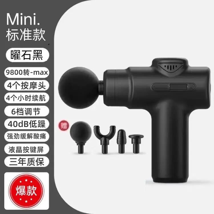 Unclogging cervical fascia gun Muscle massager Multifunctional men's and girls' smart neck gun New product wholesale