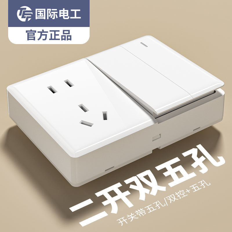 International Electrician 86 White Surface Switch Socket Panel Household Wall Open Wire Box Power Supply One Open Five Hole Single Control