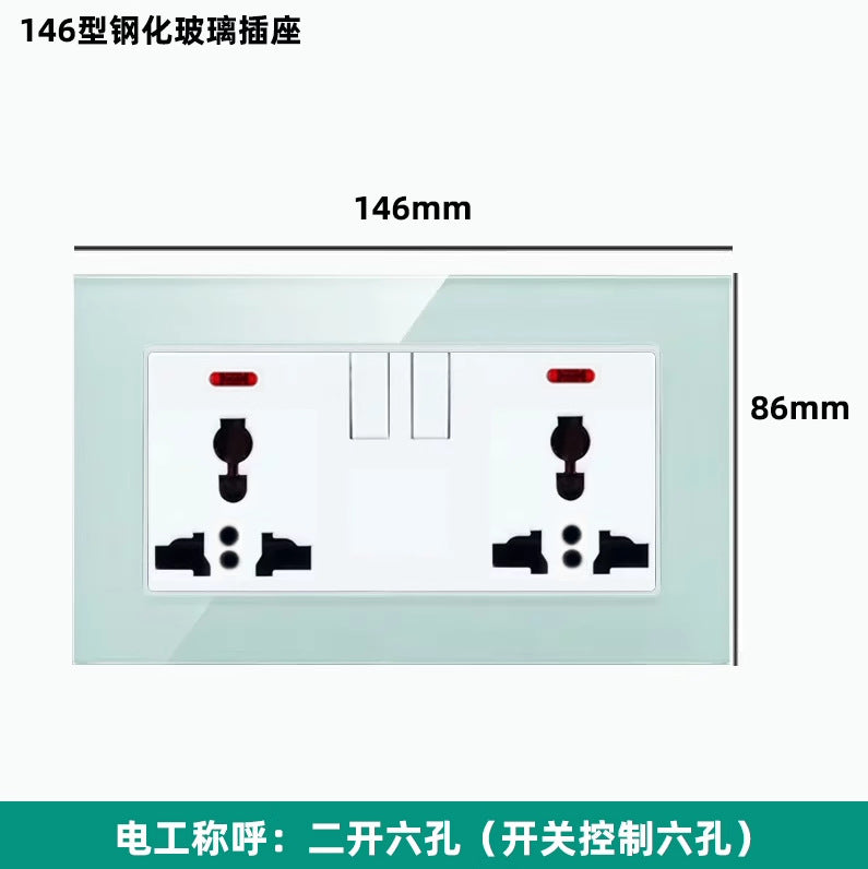 British 13A Hong Kong and Macao USB socket British standard porous TYPE-C charging panel switch electrical system