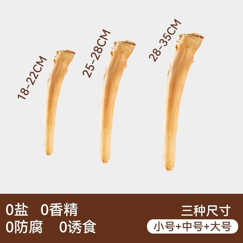 Pet snacks Egg yolk Duck meat sliced jerky Pet Teddy Bi Bear Small and medium-sized dogs Dog training stick Dog snacks