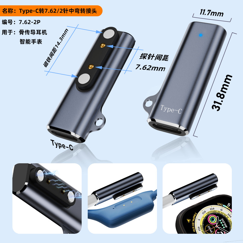 Applicable to bone conduction bluetooth headset charging magnetic adapter type-c to 2 point 4 touchpoint bracelet smart watch