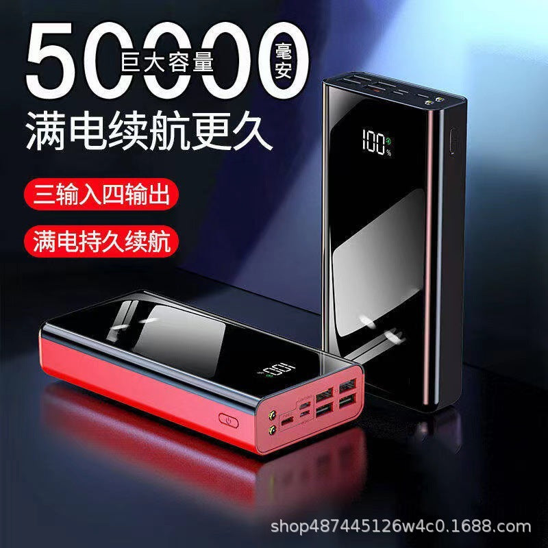 Factory wholesale large capacity power bank 100000 mAh foreign trade cross-border 50,000 outdoor portable, mobile power supply