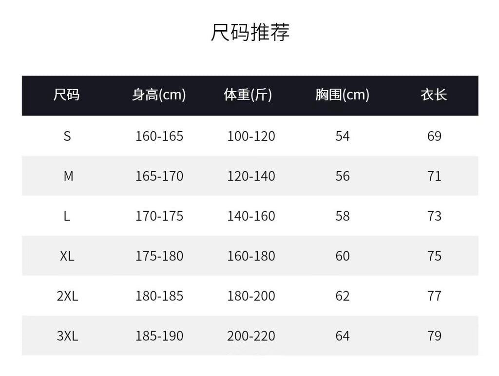 Autumn outdoor quick-drying T-half zipper long-sleeved T-shirt men's casual running fitness training clothes sports top