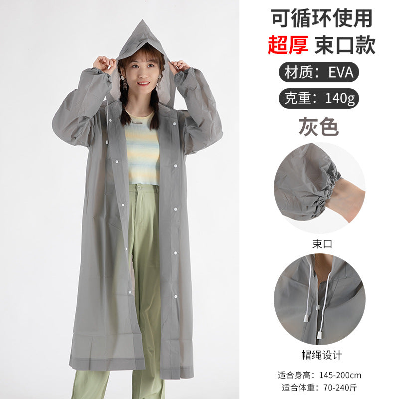 Thickened adult raincoat wholesale ultra-thick poncho outdoor travel men's and women's lightweight raincoat printing LOGO children's raincoat