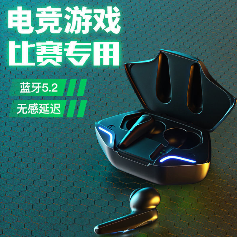 Cross-border new private model F9-5C Bluetooth headset M10 YD03 game sports TWS wireless mini in-ear M90