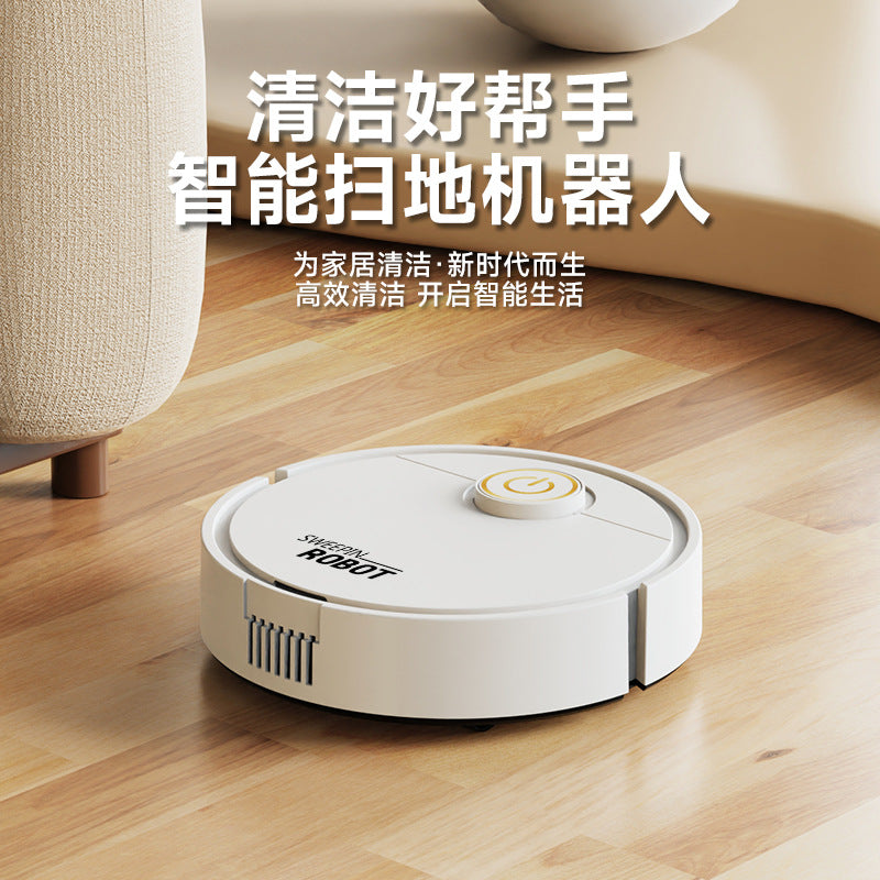 2025 cross-border monopoly home fan, your sweeping robot, intelligent sweeping integrated automatic cleaning sweeper