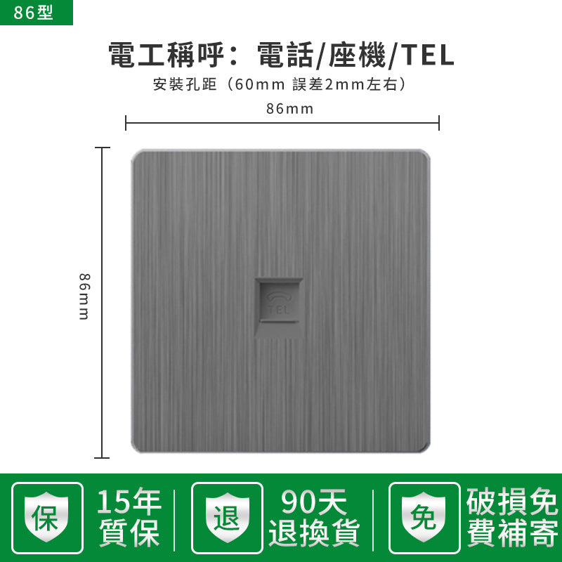 British standard 13a socket usb wall power source home dark gray pull panel British imperial foreign trade