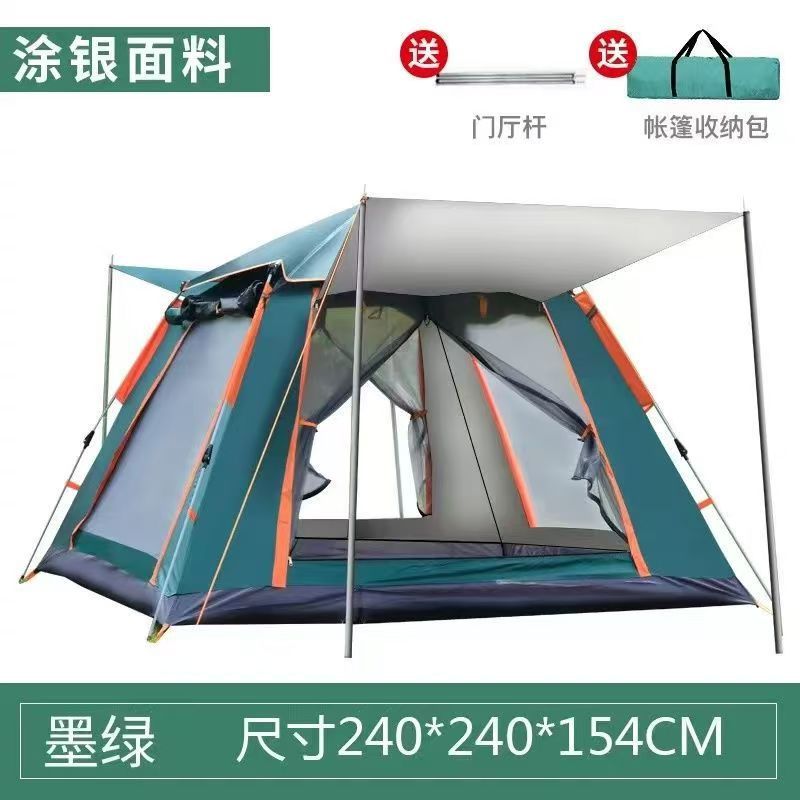 Tent outdoor camping thickened automatic ultra-lightweight equipment outdoor camping shading, rain-proof and mosquito-proof large four-sided tent
