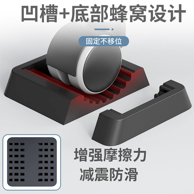 5 pcs, black rubber universal wheel fixing pad, furniture wheel non-slip pad, computer chair roller holder card pad.