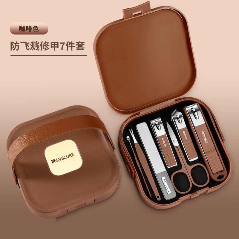 Anti-splash nail clippers nail clippers set home 5 new nail clippers pedicure trimmer nail industry