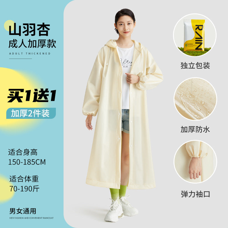 Raincoat long whole body rainstorm protection disposable adult thickened outer wear mountaineering travel single poncho outdoor portable