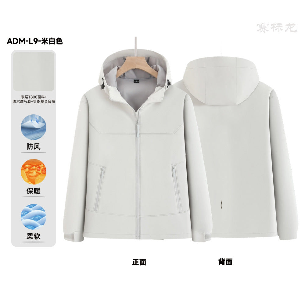 Outdoor soft shell jacket waterproof and windproof logo group enterprise overalls hooded sports jacket tooling
