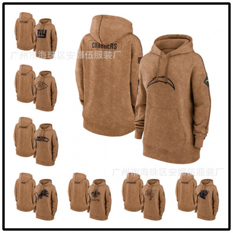 2023 new rugby women's hoodie jersey army green tribute sweater hot-pressed velvet rugby jersey