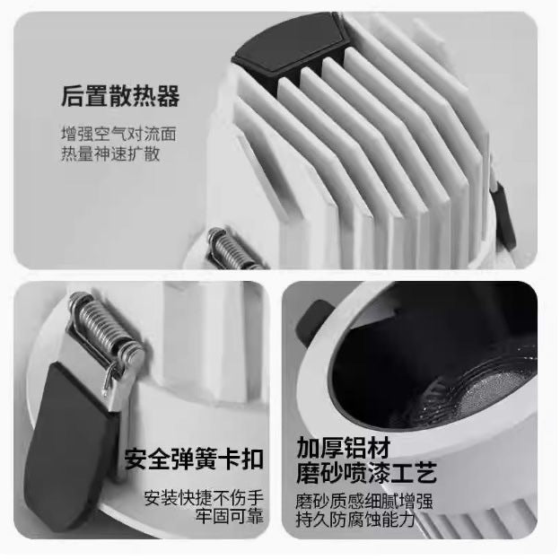 It has been connected to the new led intelligent induction spotlight embedded eye protection hotel home aisle lighting