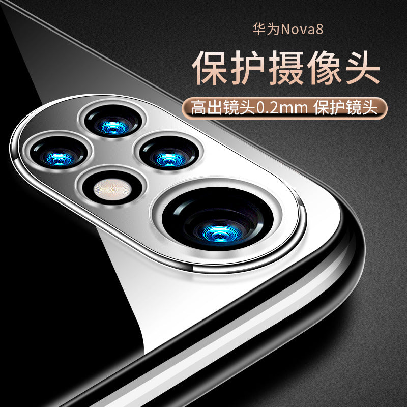 Suitable for Huawei Nova8 mobile phone case, transparent anti-drop nova8pro protective case, silicone Huawei nova8se anti-drop.