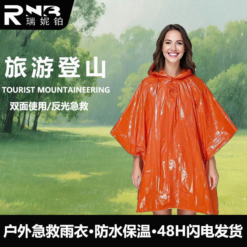 Manufacturer aluminum film poncho orange green spot outdoor camping hiking emergency thermal insulation raincoat poncho