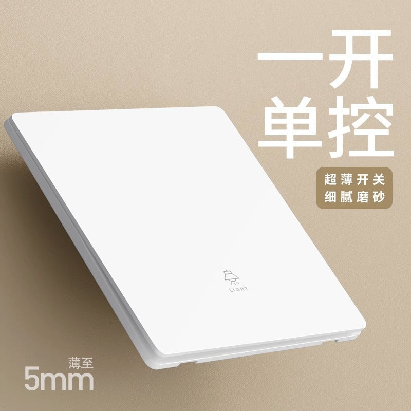 International electrician matte white switch socket panel household ultra-thin 86 type concealed 16a five-hole wall power supply