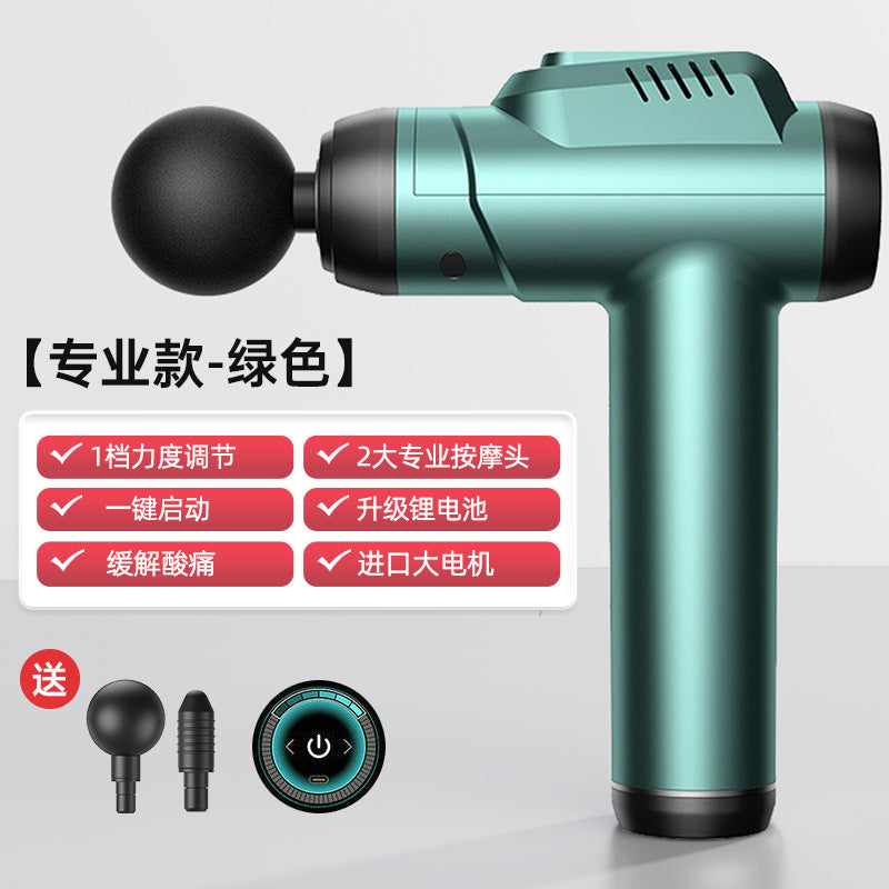 Cross-border fascia gun Amazon electric muscle relaxation massager household charging massage gun factory wholesale