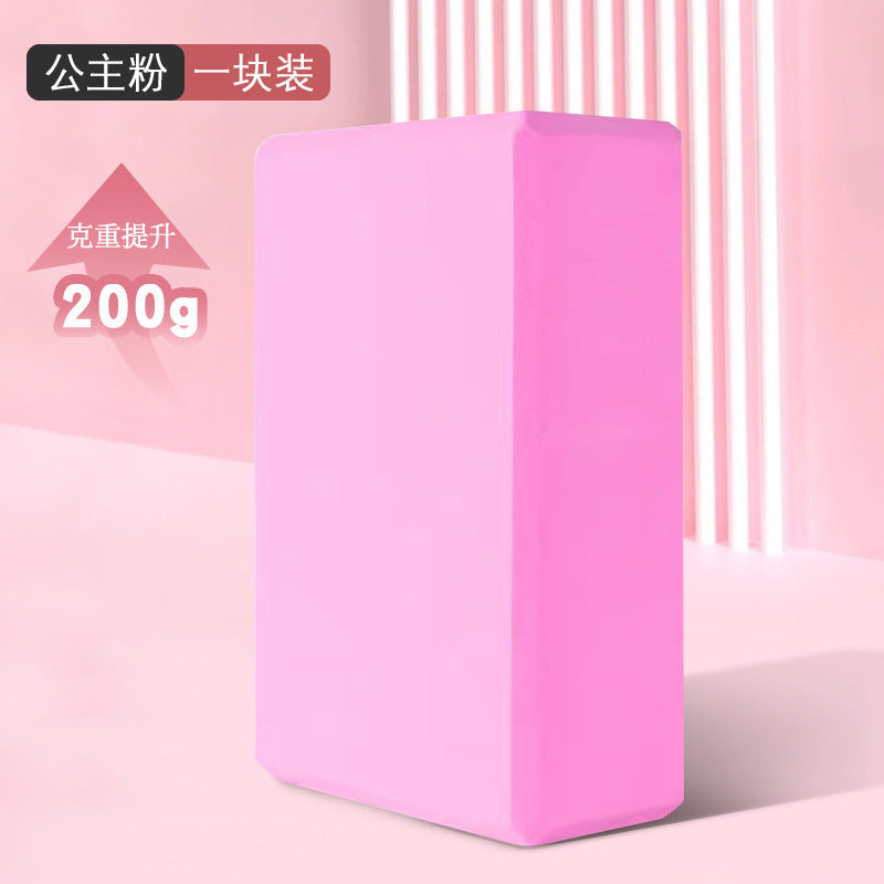 Practice turn dance practice tool brick foam square auxiliary brick mat EVA yoga brick children dance brick