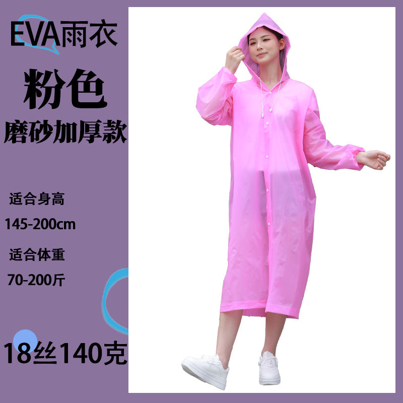 Raincoat long integrated full body protection rainstorm transparent adult children travel outdoor thickened EVA poncho