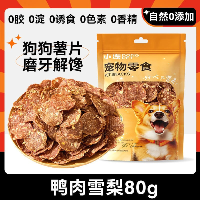 Pet snacks Egg yolk Duck meat sliced jerky Pet Teddy Bi Bear Small and medium-sized dogs Dog training stick Dog snacks