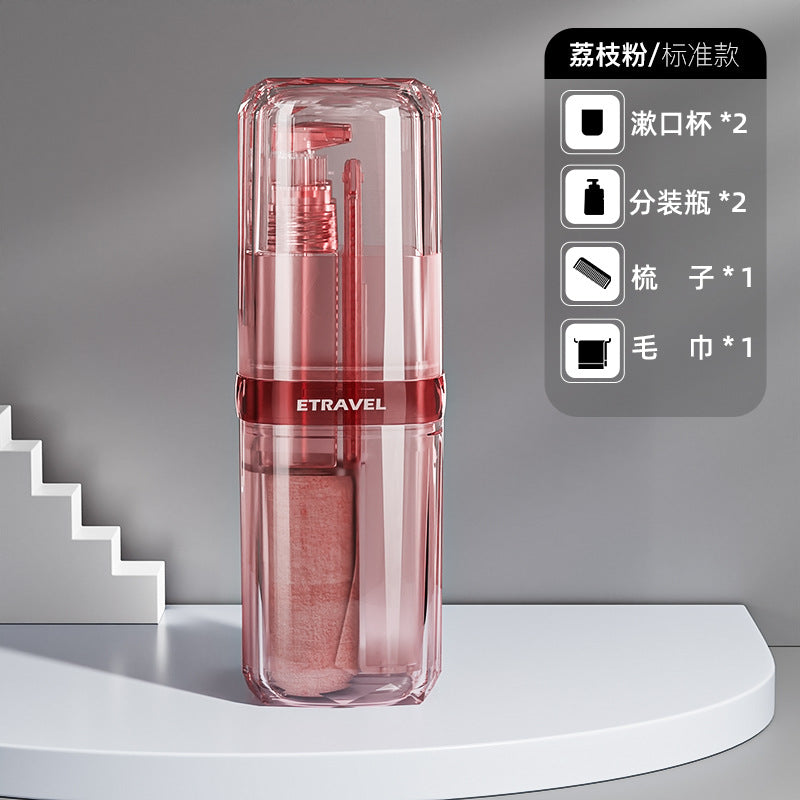 HAYAN Haiying Transparent Wash Cup Portable Wash Bag Wash Set Travel Sub-bottling Travel Set Gift