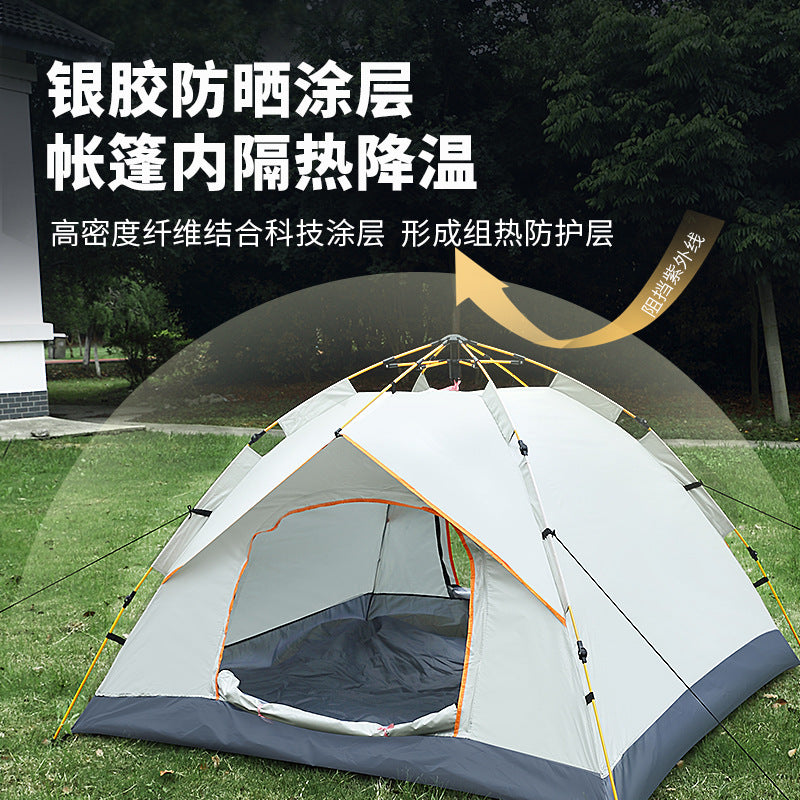 Cross-border, camping tent outdoor free construction automatic quick opening picnic portable folding camping equipment tent shed