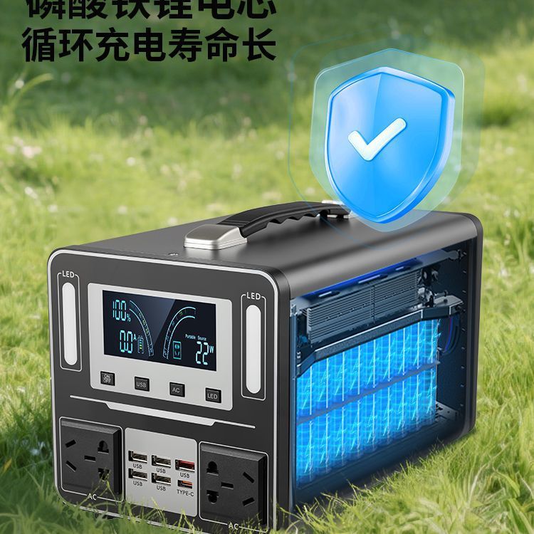 220V outdoor mobile power supply portable stall self-driving tour charging high power large capacity intelligent power supply