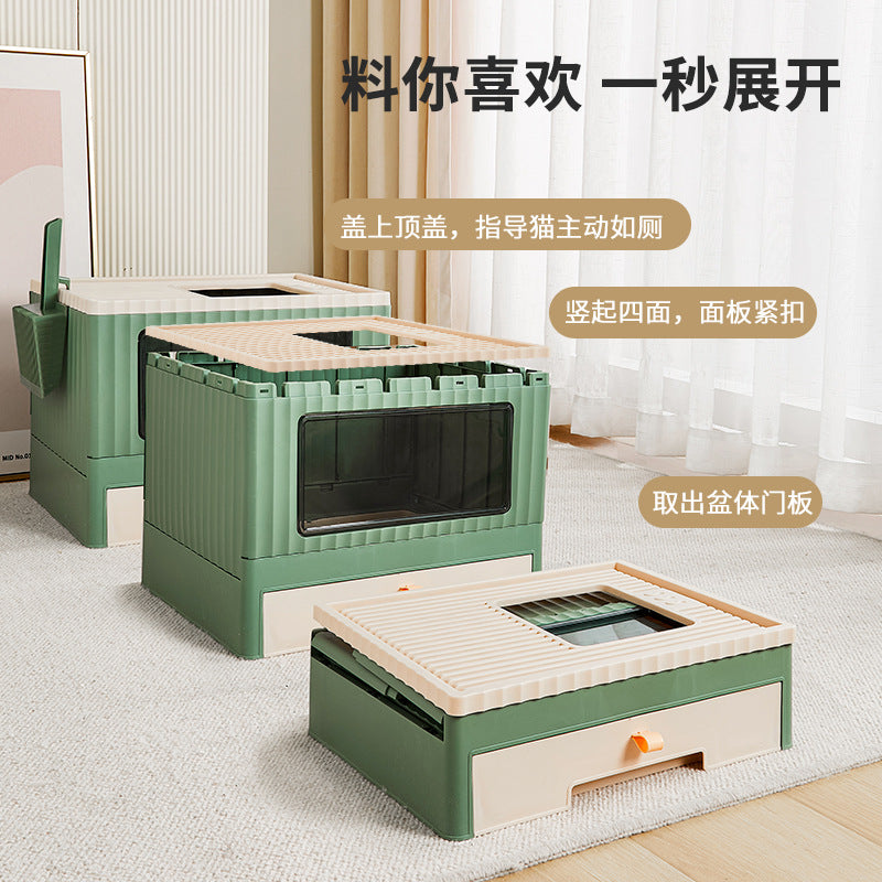 Drawer type foldable cat litter box household semi-closed deodorant cat toilet large cat shit basin potty cat supplies