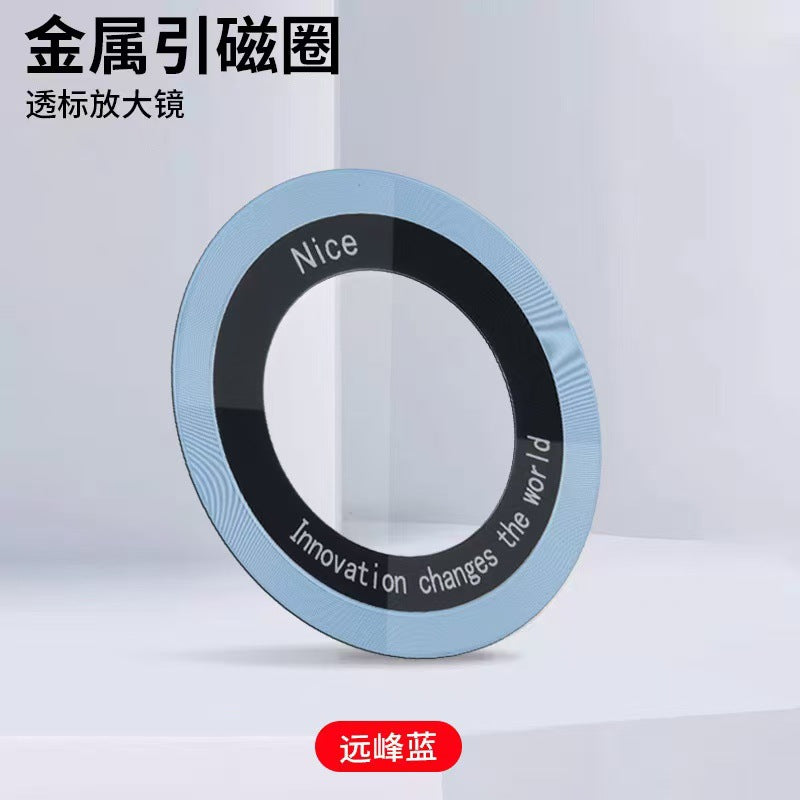 Mobile phone magnetic patch CD pattern ultra-thin Magsafe magnetic sheet car bracket universal back sticker mobile phone case