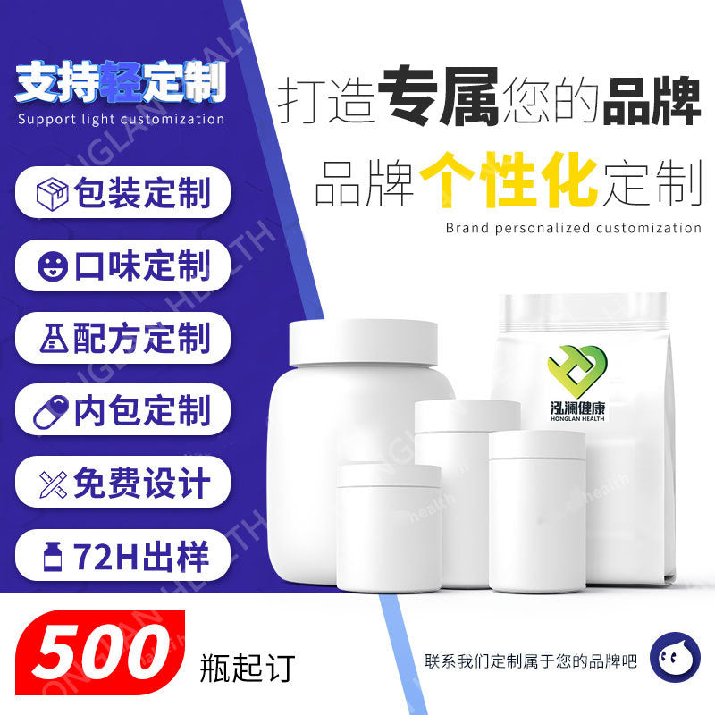 Cross-border tk hot-selling Proenith capsules health care supplement BHB formula source factory
