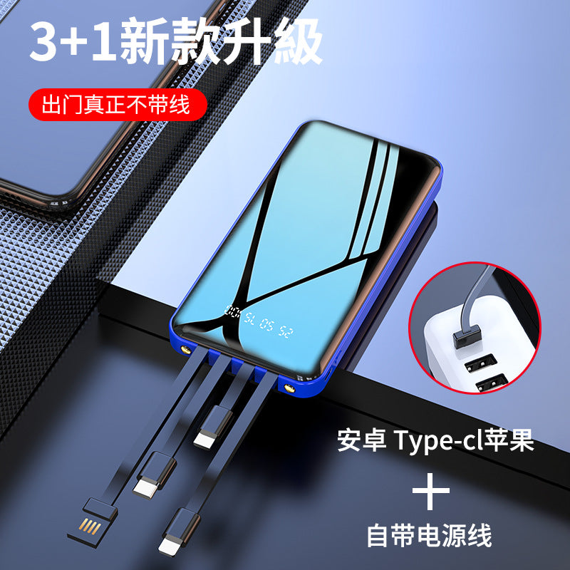 Cross-border mirror comes with a four-wire mobile phone power bank 10,000 mAh portable digital display mobile power supply custom LOGO