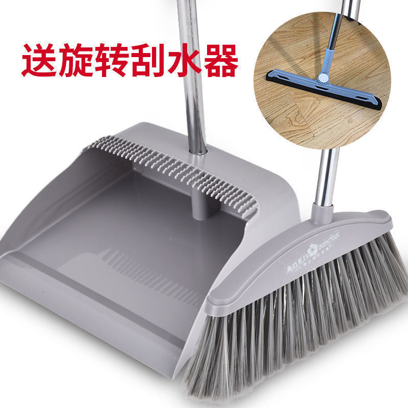 Broom Dustpan Broom Broom Household Magic Broom Household Cleaning Mop Three-piece Combination Household Cleaning