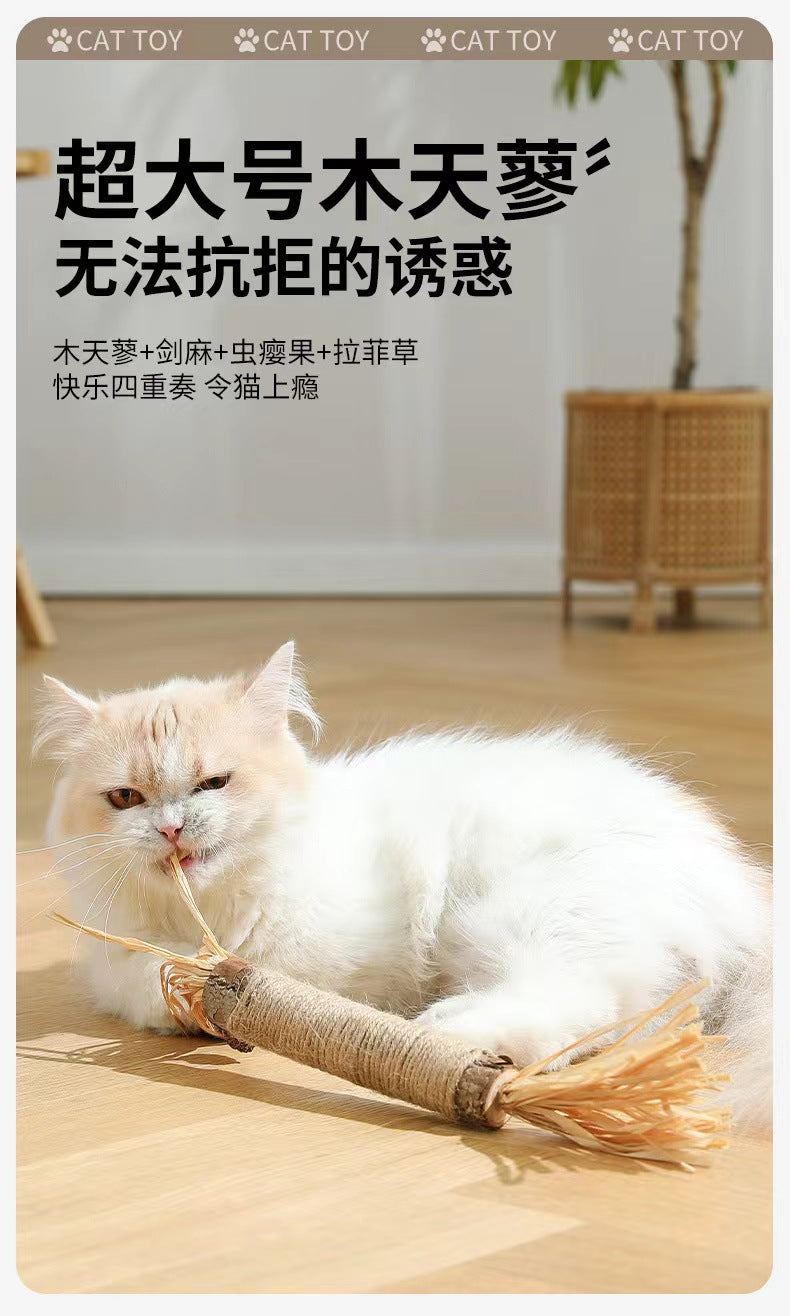 Cat Toys Oversized Wooden Polygonum Teeth Grinding Stick Cat Self-Hi Bite Teaser Cat Stick Cleansing Catnip Pet Supplies