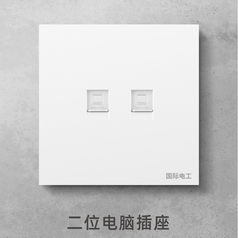 International Electrician 86 household white switch socket panel, concealed one open with 5 five-hole USB porous power supply