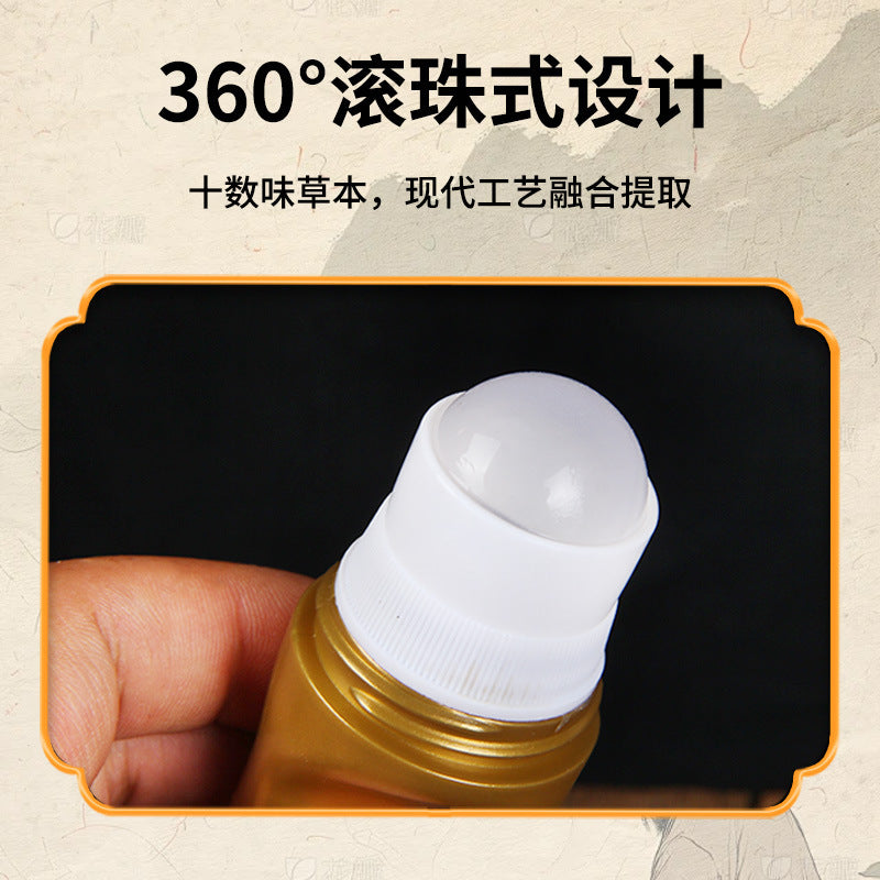 Snake bone five-venom gold bone oil heating ball type bone penetrating liquid, newly packaged with the same moxibustion liquid, neck, shoulder, waist and legs for household use