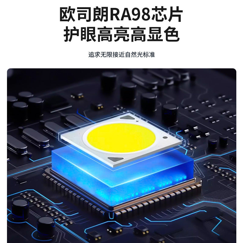 LED magnetic track light surface mounted commercial lighting intelligent embedded clothing shop background wall cob guide rail spotlight