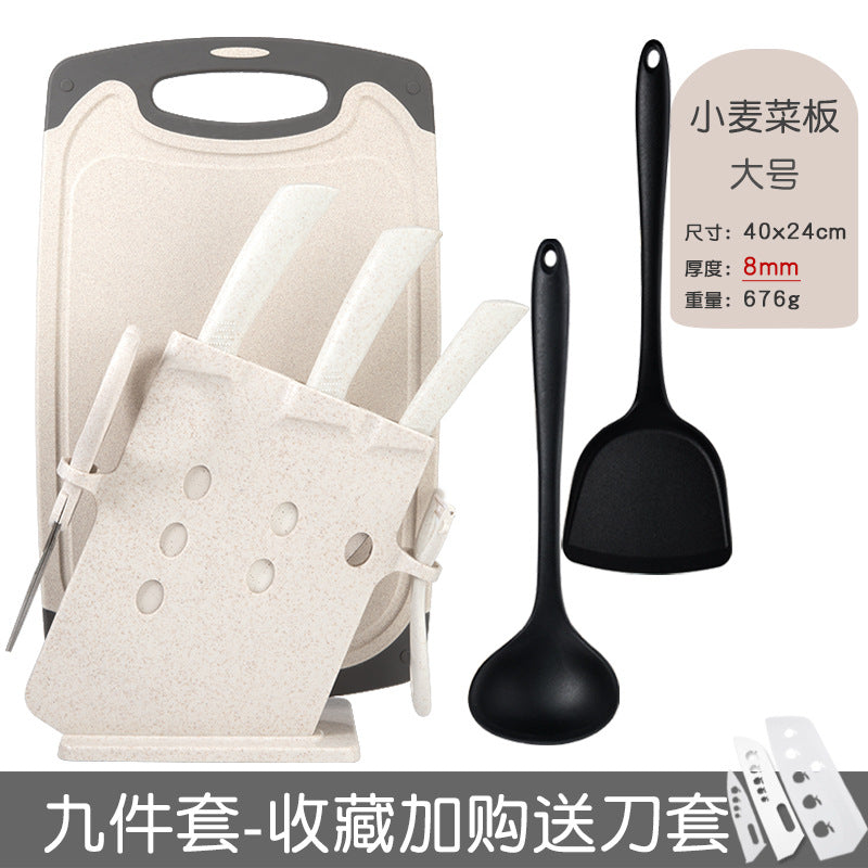 Kitchen knives, cutting board set, kitchen utensils, household kitchen knives, cutting board combination, fruit knives, full set of baby food supplements