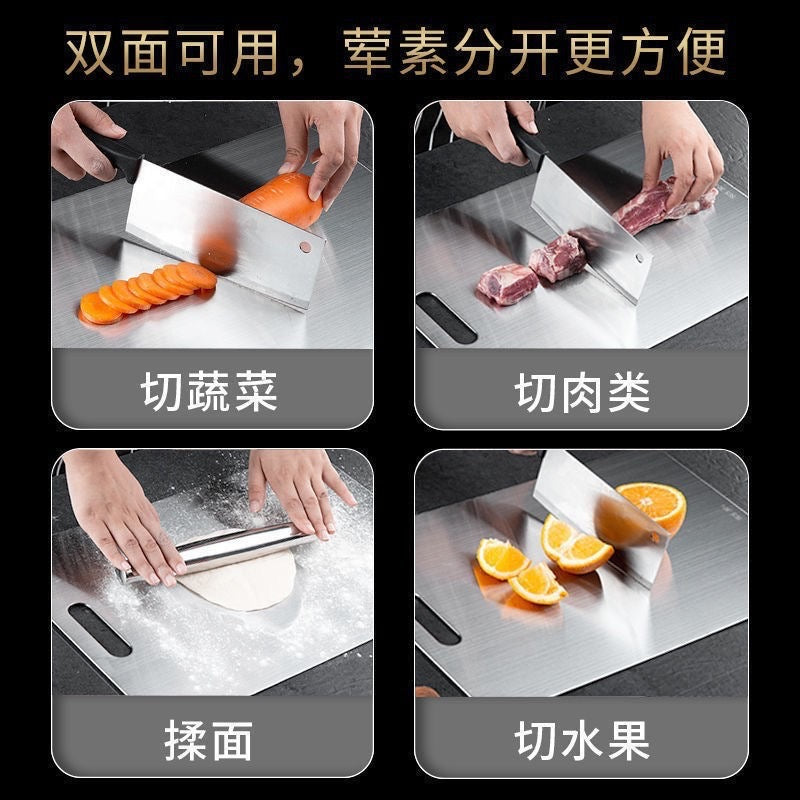 Cutting board mildew-proof household stainless steel double-sided sticky board chopping board kitchen special cutting board food grade
