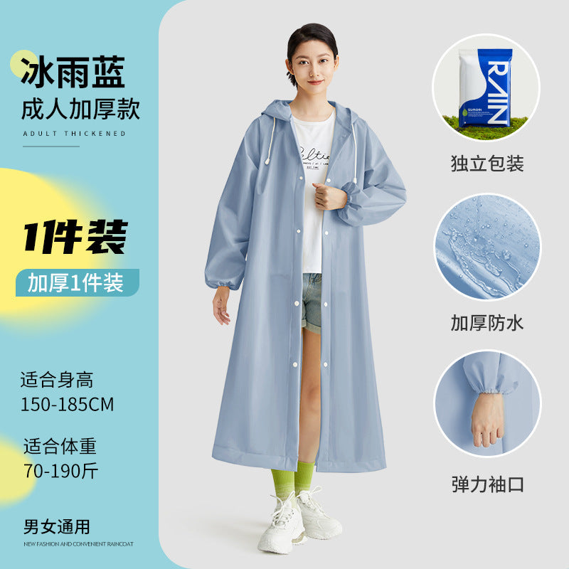 Raincoat long whole body rainstorm protection disposable adult thickened outer wear mountaineering travel single poncho outdoor portable